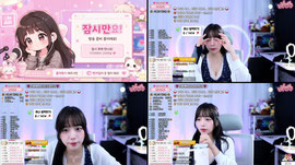 신입여캠💞 쥬모닝 ~