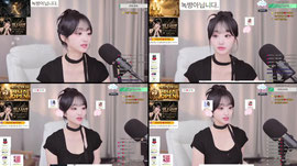 [녹] [어나더3/제니스] 녹방중 녹방이에요!!!녹녹녹