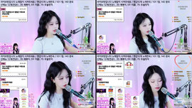 라이브방)) 월세 밀렸어요 진심으로 도와주세요