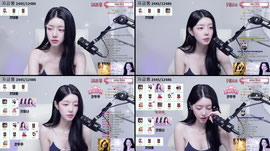 오전에는 로아랑