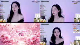 ❤️옛날 감성 음악, 소통, 청순,섹시❤️