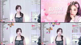 귀인을 기다려요❤️