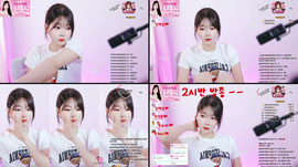 찐늅59일) 새인이 와쪄욤