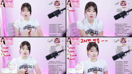 찐늅59일) 새인이 와쪄욤