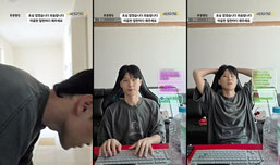 야킹 서면 출격 대기
