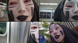 짱오나시 (쓰벤미션