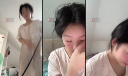 耶呼