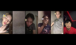 Untitled stream