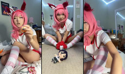 Haru urara