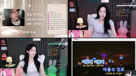 하이브,s컴) 1일차