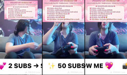 Transmisión en directo de Sofistream8888
