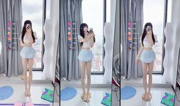 不知道服字怎么写