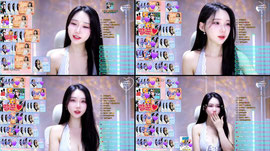 비아방송  어서와 40대는 처음이지?