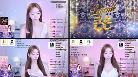 뉴비 1일차 설레요