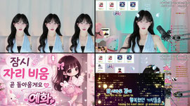 힐링 퀸 ♥