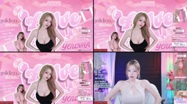 섹시여캠의 메이플 플래닛 158 나로 4천만메소에간단방셀팝니다 1명@@@@@@@@@@