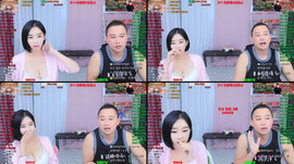 남여맞방)건빵형들 우빵 집합소?