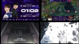 @LCK 1경기 KRX vs BFX 2경기 GEN vs HLE @( 애니 영화 드라마 드롭스 씨네티)