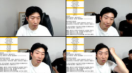 메이저 먹은거 고대로 엎어치기 갑시다 !!! 8월13일 일본야구 국내야구 농구 분석 !! 스포츠분석의 모든것 !!