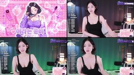 20일차 차이라입니다!