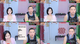 남여맞방)건빵형들 우빵 집합소?