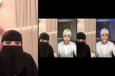 ارحبو 🫡