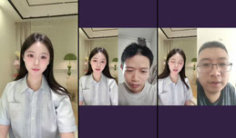 上麦禁止吹牛