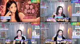 💖 나랑 같이 놀 오빵이구함..