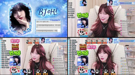 9일차) 뉴비 보러와 드라군 맛집
