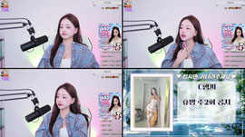 찐61일차) 족고아 음비 #라이브 #노래 #소통 ♥