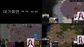 신입 스타여캠 쭈이의 슷하시간