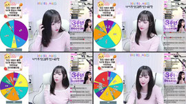 말복기념 치킨룰렛!!