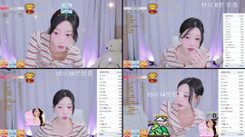 3일차❤️냠받고싶어요!