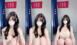 奈奈的✈️超好看