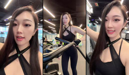 你莓事吧