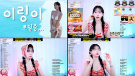 ㅎㅇㄹ