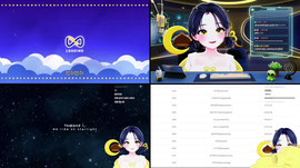 📰새나월보 7월호 (별별랭킹&리캡)