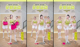 2胎孕妇教练+导乐师，解锁顺利生娃的诀窍