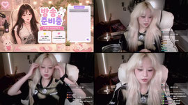 어디까지 떨어져
