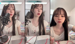 Lets Go LIVE!