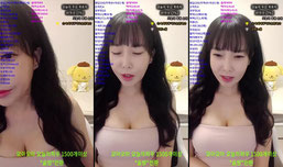 음악음방 소통  몸매 ㅅㅌ  핫해요