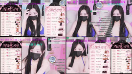 풀문6)29ㅂF컵야한소통방 플단구해요..♥