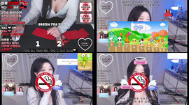 ㅌㅌㅌ 치는중...❤️x데 할 오빠만