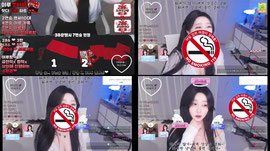ㅌㅌㅌ 치는중...❤️x데 할 오빠만