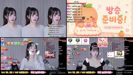 어나더에이치) 안녕나는살구야
