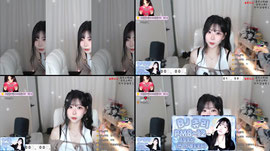 뮤즈) 더워!!!!!!!!!!!!!