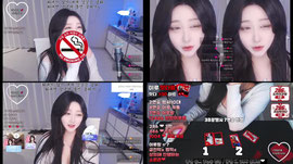 ㅌㅌㅌ 치는중...❤️x데 할 오빠만
