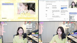 [음비] 행복해져라~~🍀🍀