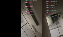 내일휴방이랑 바꿀게