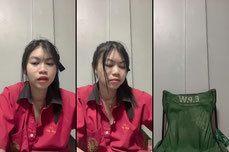 หนี่ห่าววว